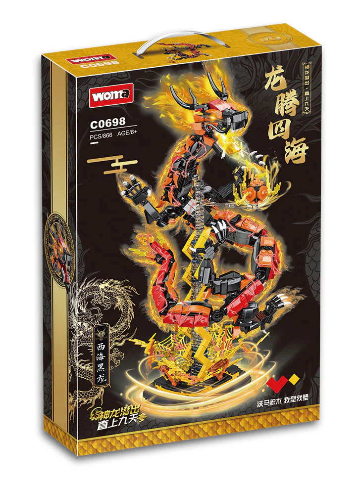 The Dragons of the West Sea 沃马动漫 WOMA C0698 image 2
