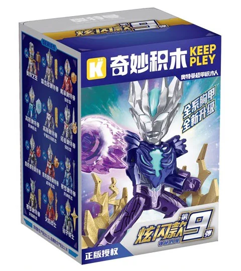 Otman: Dazzle number nine, Mysterious Four Ott Heroes can move the builders 启蒙 QMAN/ENLIGHTEN/Keeppley 75108 image 6