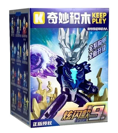 Otman: Dazzle number nine, Mysterious Four Ott Heroes can move the builders 启蒙 QMAN/ENLIGHTEN/Keeppley 75108 image 7