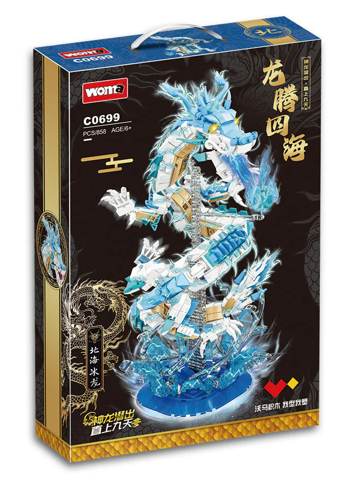 Dragon Treng Four Seas: North Sea Ice Dragon 沃马动漫 WOMA C0699 image 2