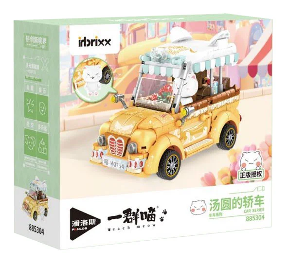 A bunch of meows: a limousine 潘洛斯 PANLOSBRICK 885304 image 1