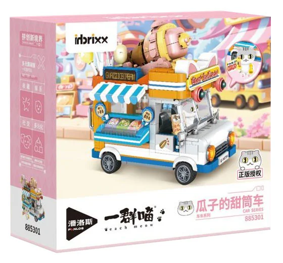 Meows: melons' cones 潘洛斯 PANLOSBRICK 885301 image 1