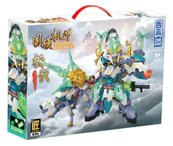 Mythical Heroes 2.0: Yang Jian