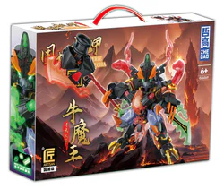 Mythical Hero 2.0: Cow Demon King