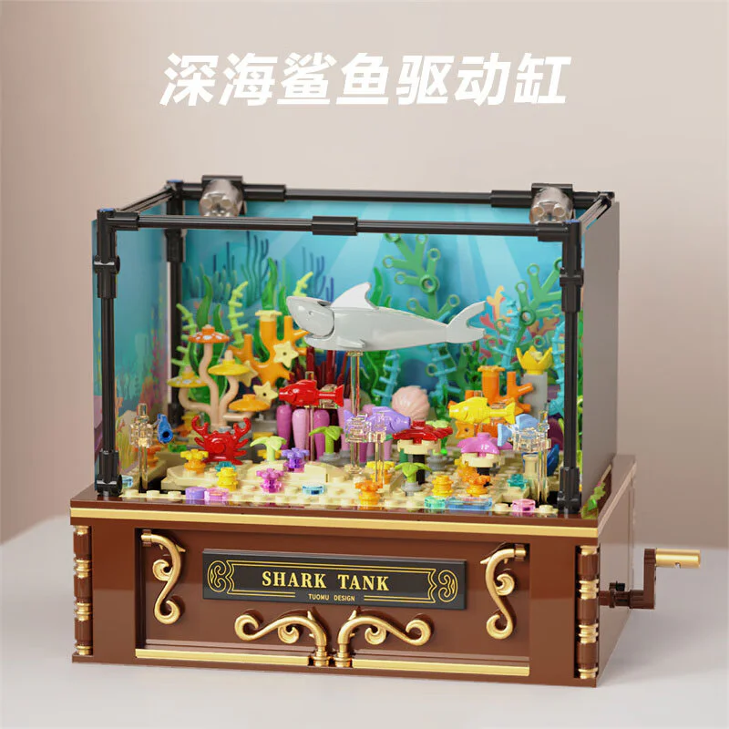 Deep-sea shark tank T4002 image 2
