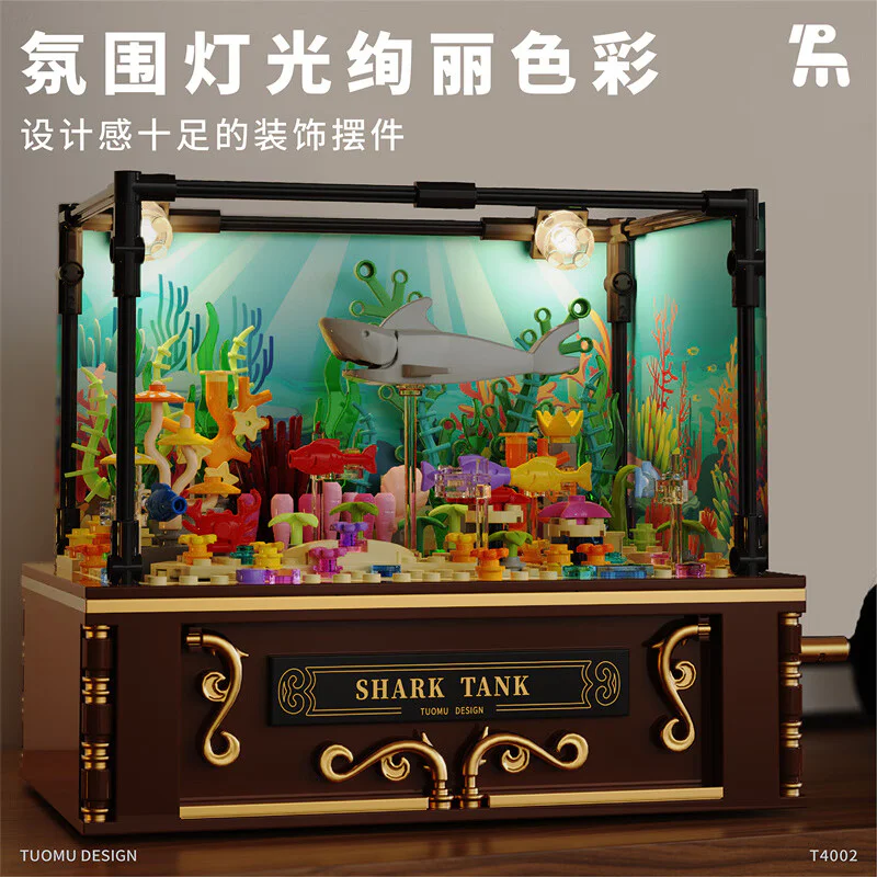 Deep-sea shark tank T4002 image 3