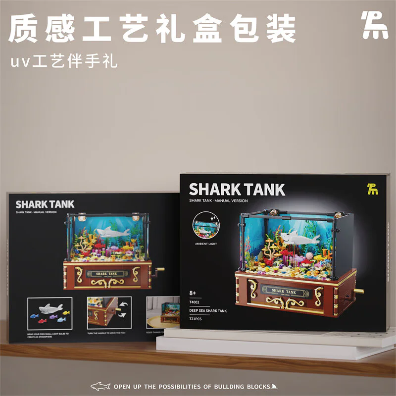 Deep-sea shark tank T4002 image 6