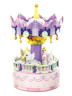 A joyous carousel music box