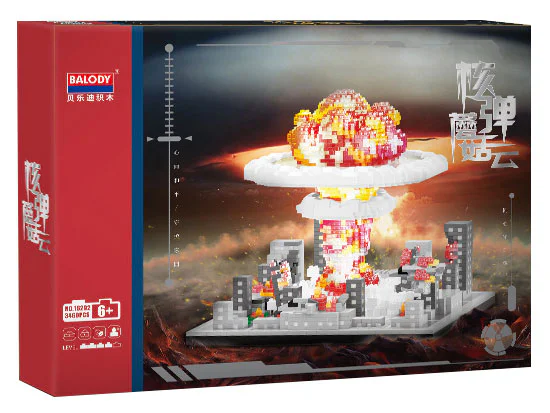 The nuclear bomb mushroom cloud 贝乐迪BALODY 16292 image 1