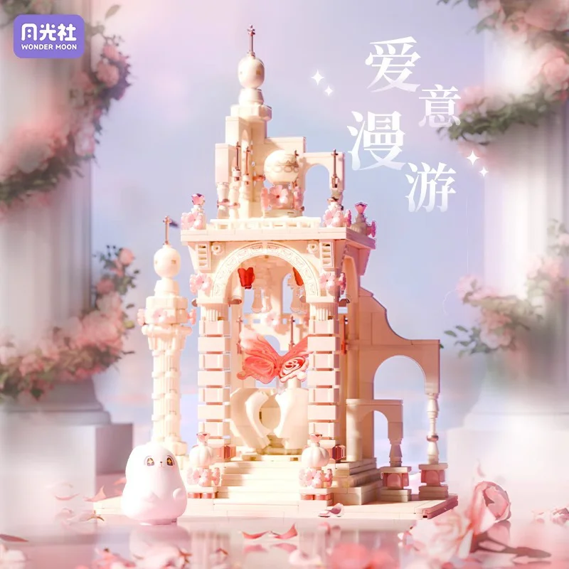 Romantic encounter: Love travels 森宝 SEMBO 801114 image 1
