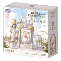 Romantic encounter: Love travels 森宝 SEMBO 801114 image 2