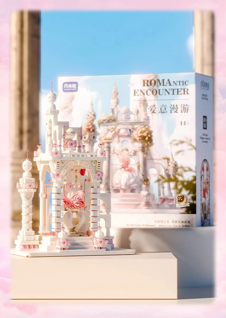 Romantic encounter: Love travels 森宝 SEMBO 801114 image 3