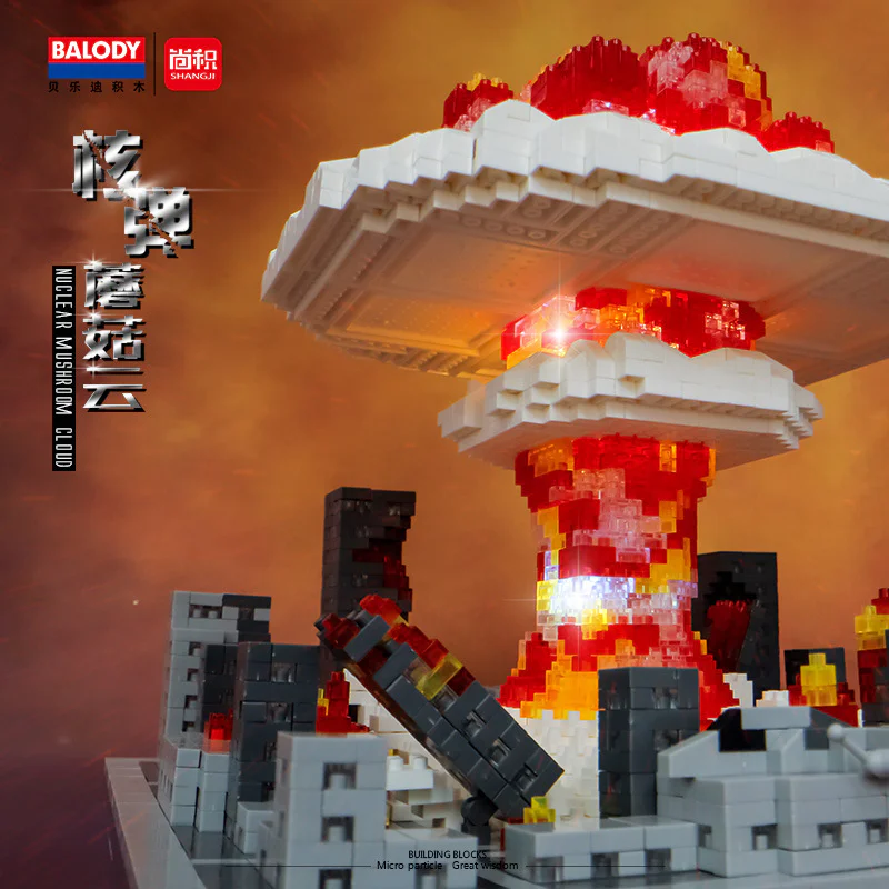 The nuclear bomb mushroom cloud 贝乐迪BALODY 16292 image 3
