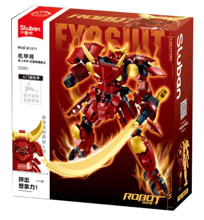 Armored by the Red Lotus Ghost 小鲁班 Sluban M38-B1311