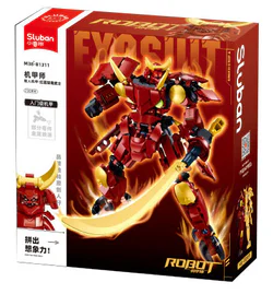 Armored by the Red Lotus Ghost