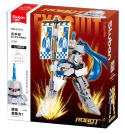 Aircrew: Flag knight, manned armor