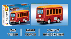 The show-off, the red bus