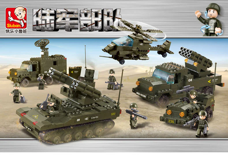 Army units: air defence artillery groups 小鲁班 Sluban M38-B7000 image 2
