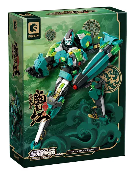 Glory to the Four Kings of the Glory 森宝 SEMBO 106008