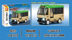 A show-off convoy, a green bus