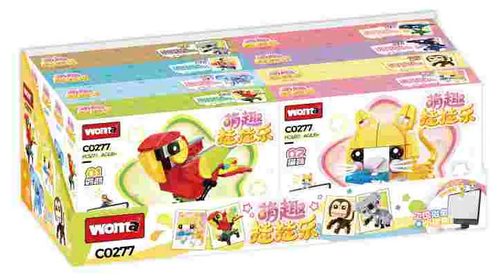 "Funny Hang-up 8" 沃马动漫 WOMA C0277 image 1