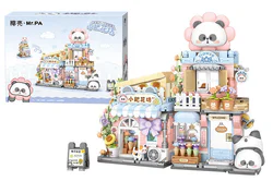 Mr. Man: Little Zhuan Garden