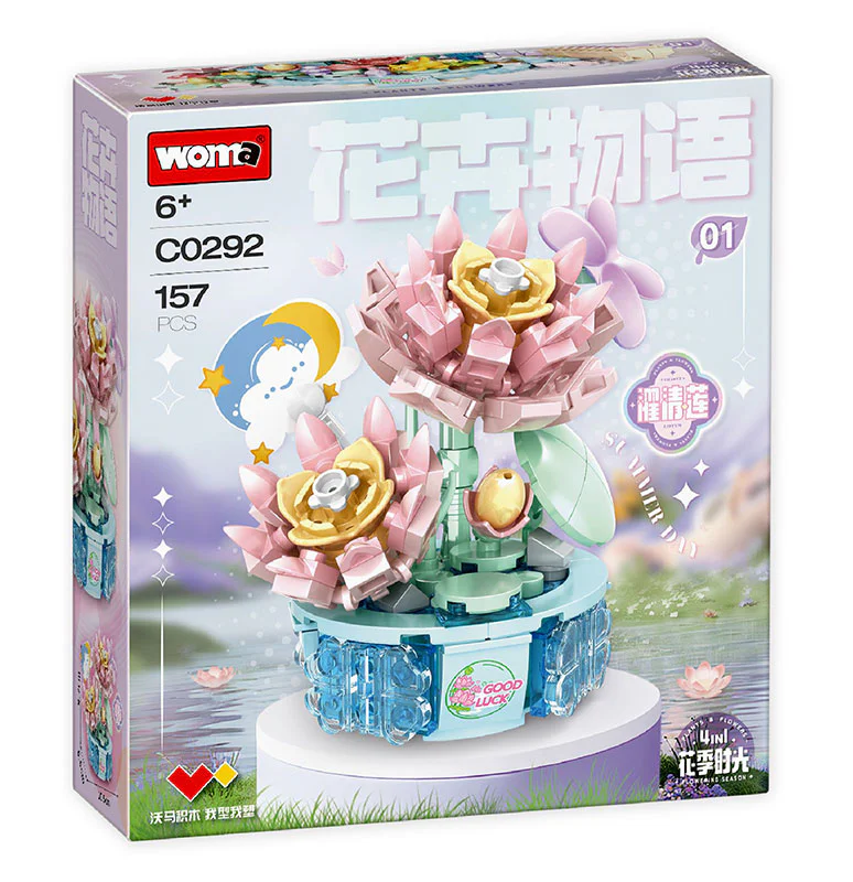 It's a season 沃马动漫 WOMA C0292 image 3