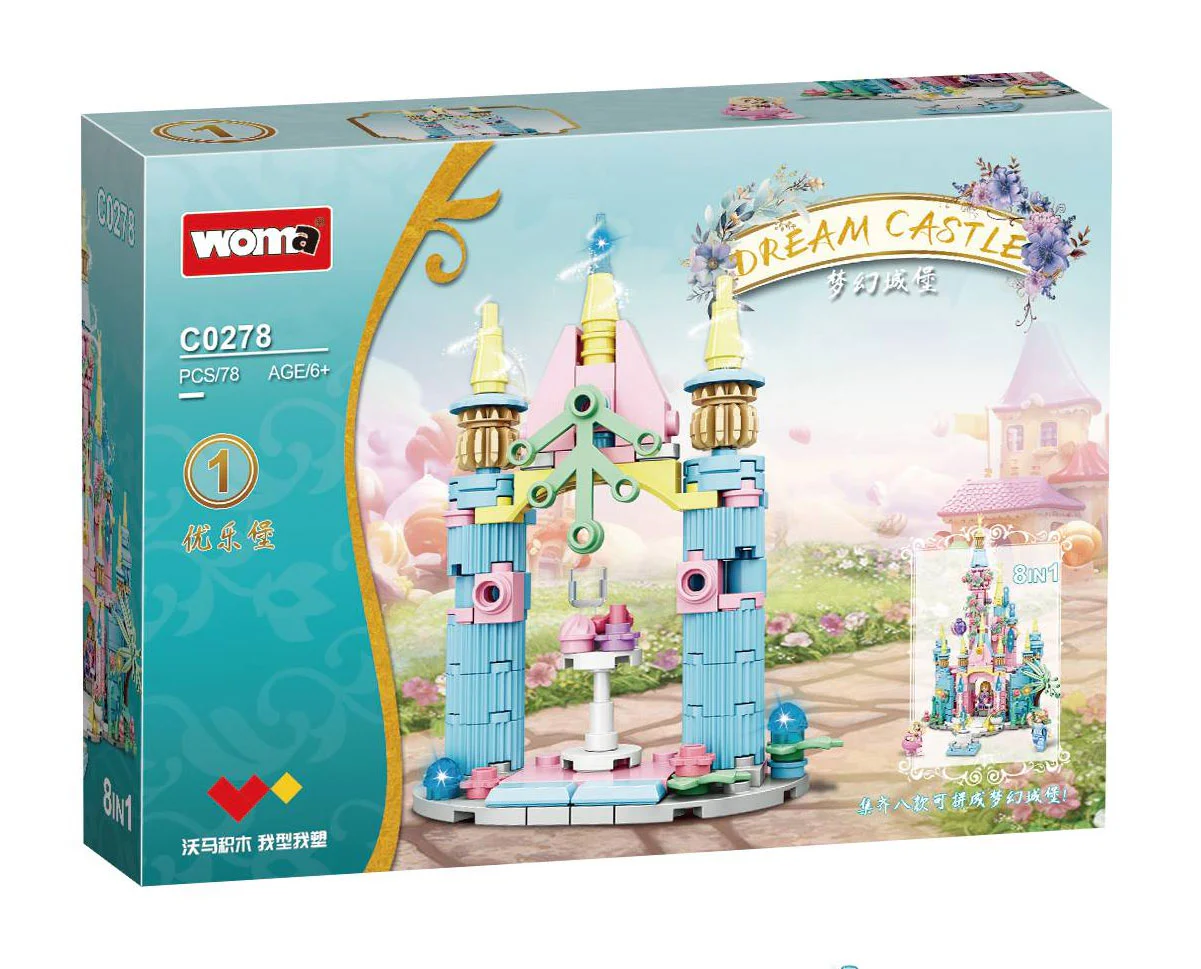 Fort Dream, eight and one 沃马动漫 WOMA C0278 image 3