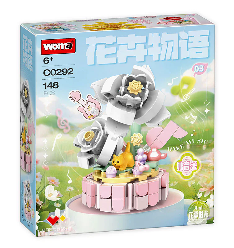 It's a season 沃马动漫 WOMA C0292 image 7