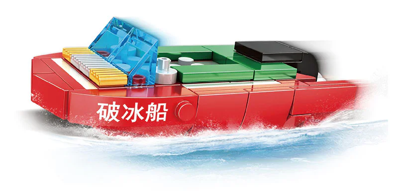 Snow Dragon 2 Ice Breaker 沃马动漫 WOMA C6001 image 6