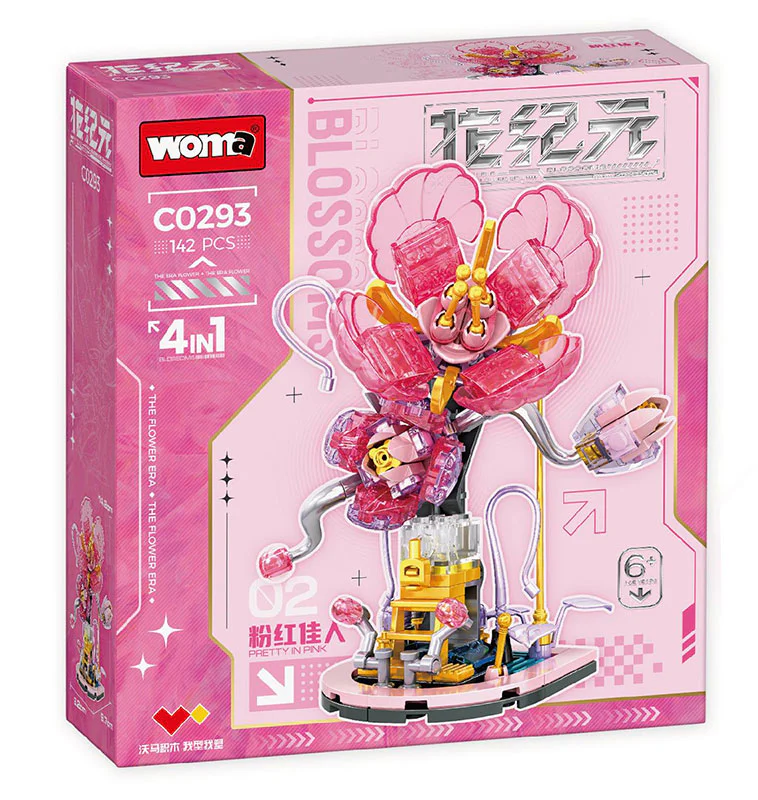 Fashion, section 4 沃马动漫 WOMA C0293 image 5