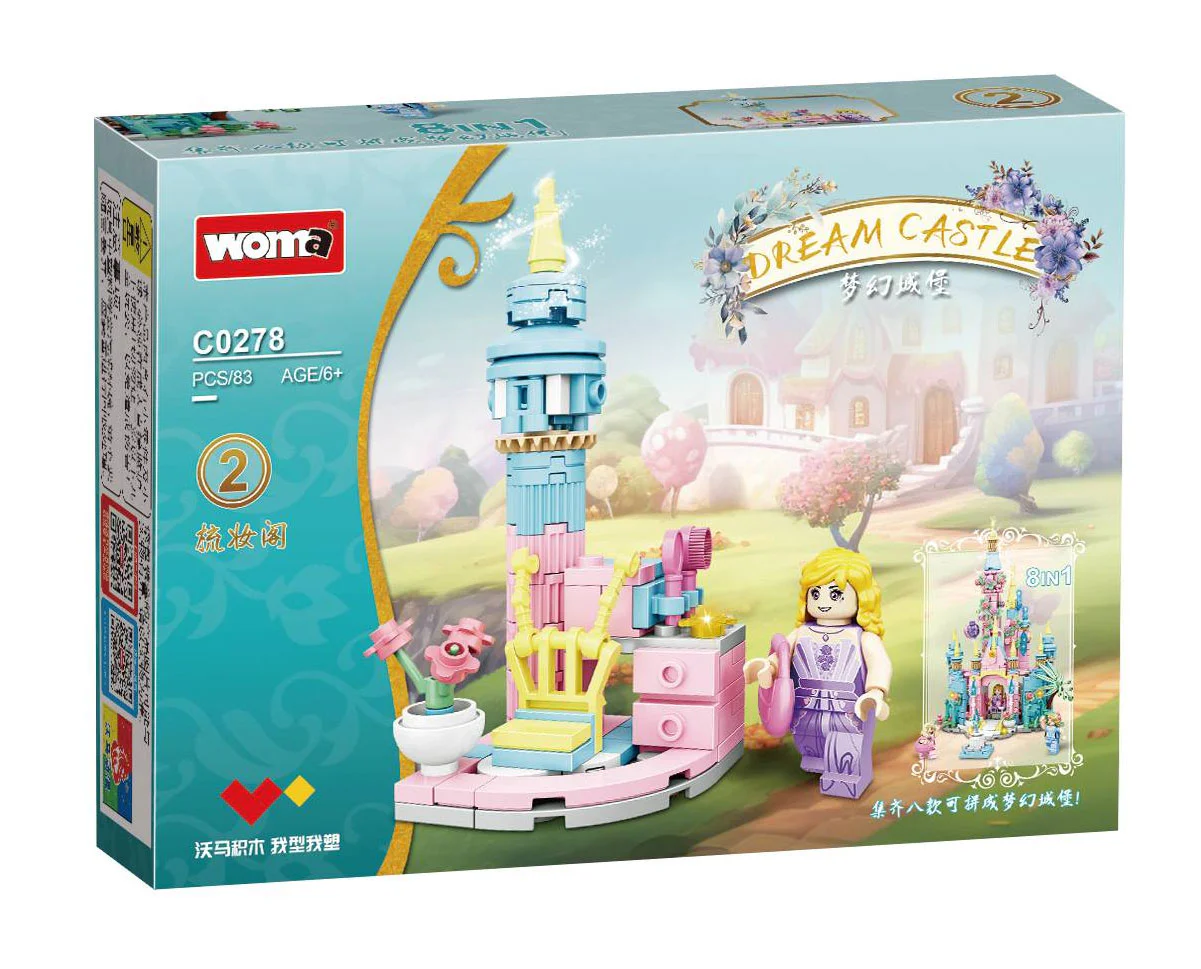 Fort Dream, eight and one 沃马动漫 WOMA C0278 image 5