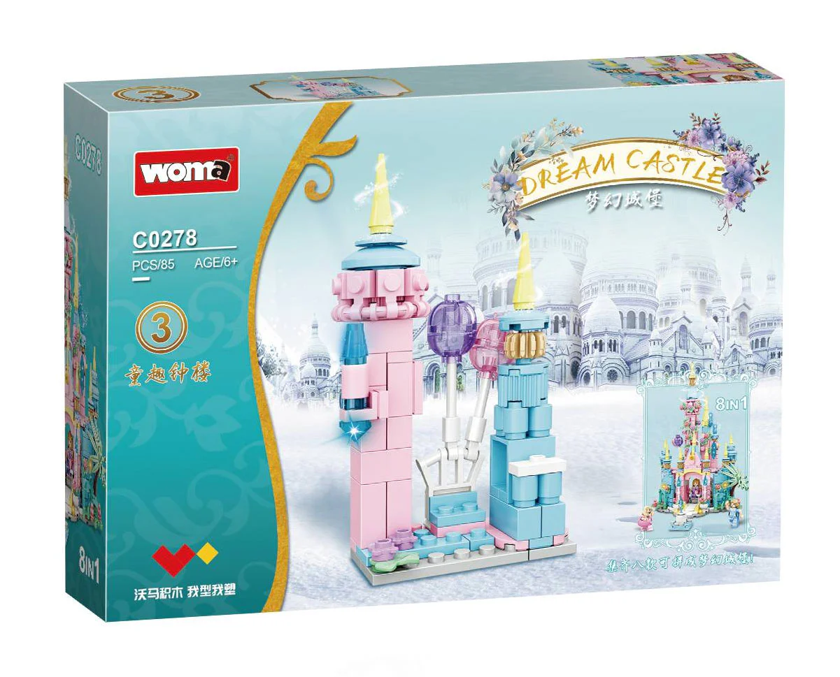 Fort Dream, eight and one 沃马动漫 WOMA C0278 image 7