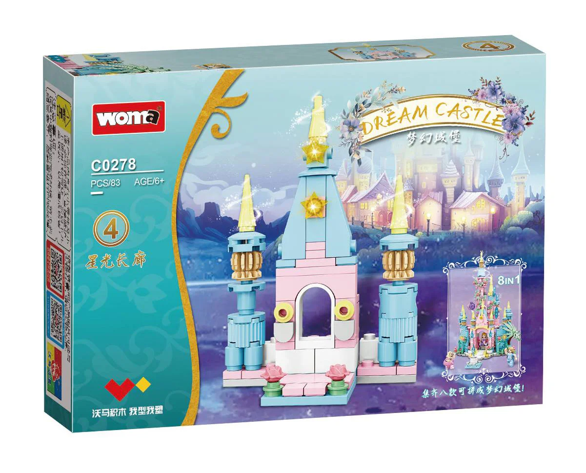 Fort Dream, eight and one 沃马动漫 WOMA C0278 image 9