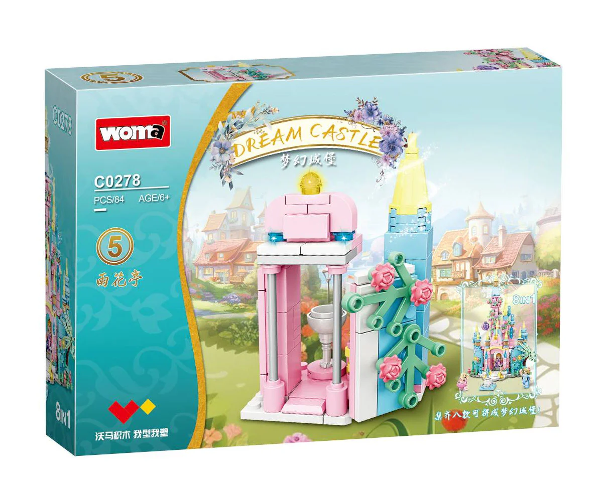 Fort Dream, eight and one 沃马动漫 WOMA C0278 image 11