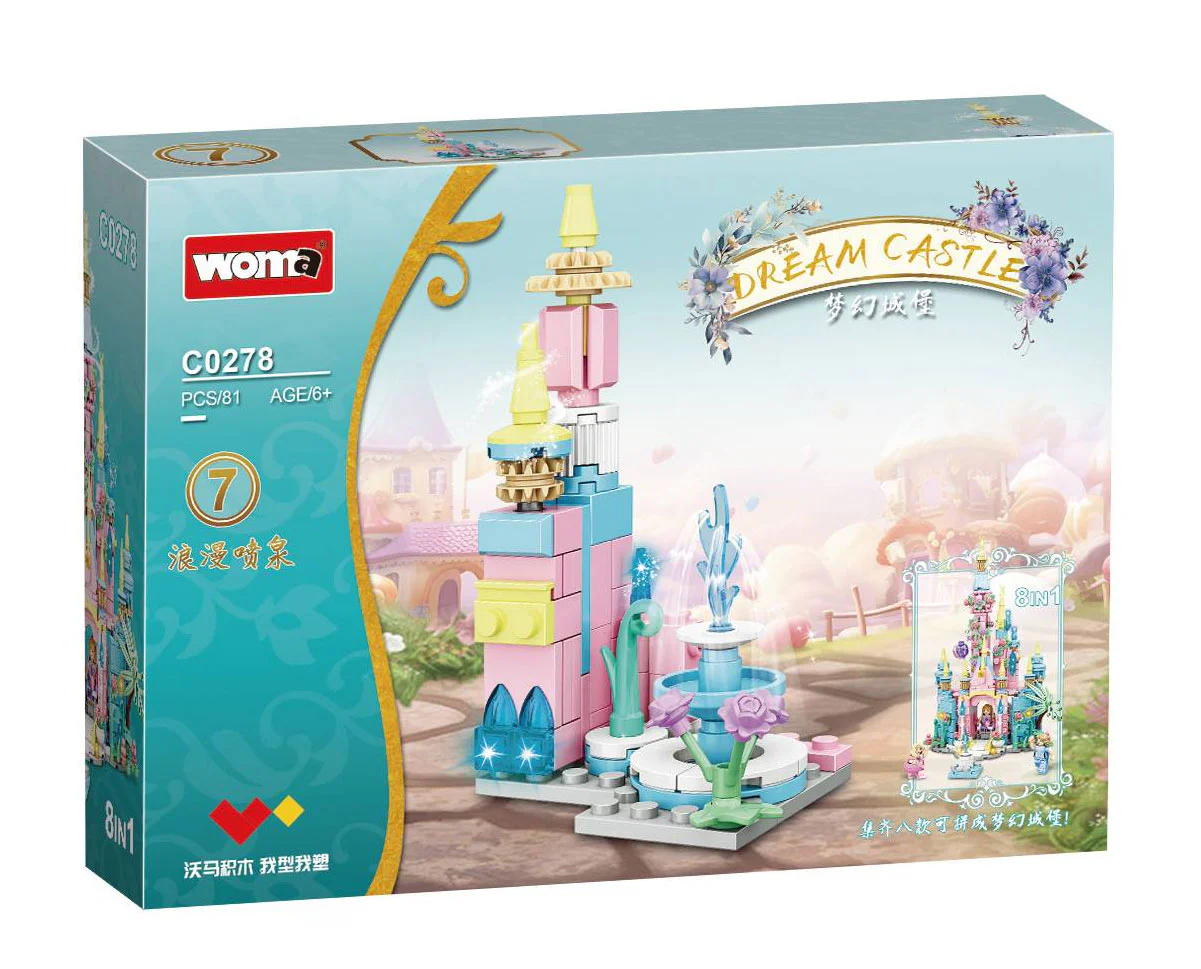 Fort Dream, eight and one 沃马动漫 WOMA C0278 image 15