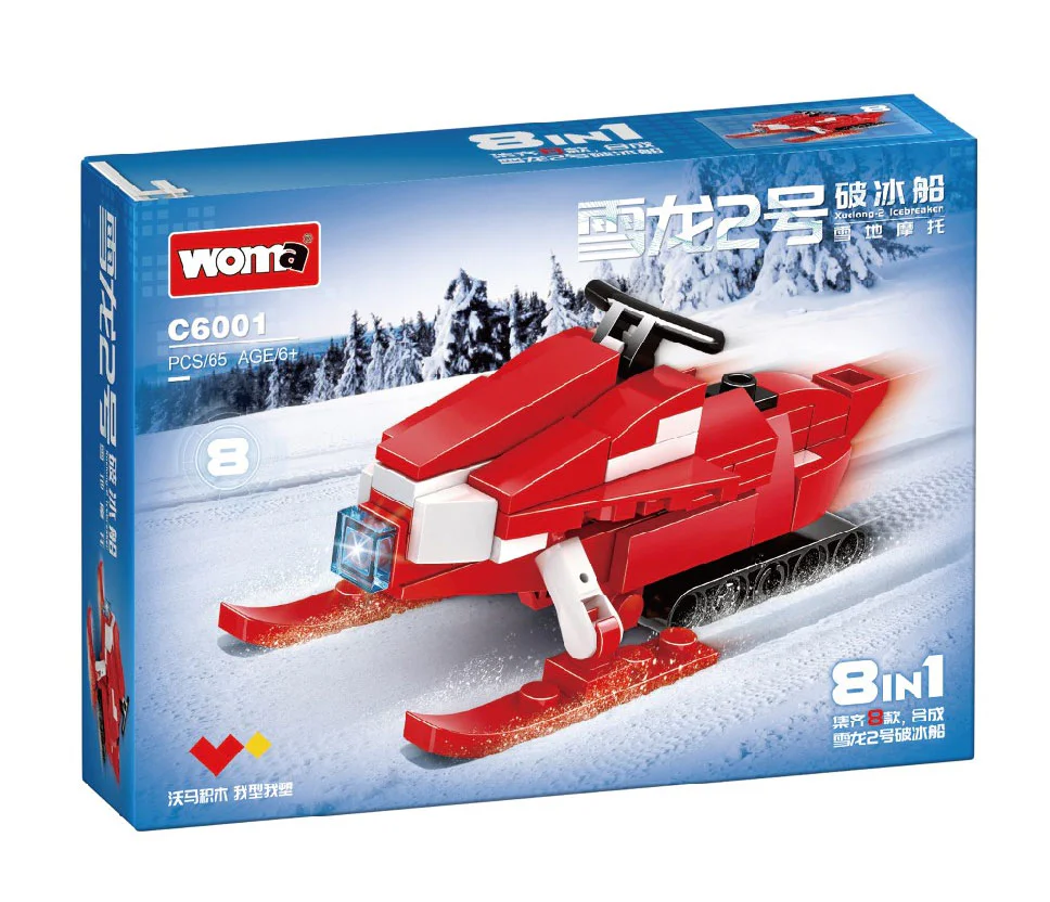 Snow Dragon 2 Ice Breaker 沃马动漫 WOMA C6001 image 17
