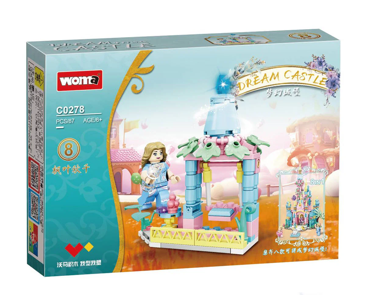 Fort Dream, eight and one 沃马动漫 WOMA C0278 image 17