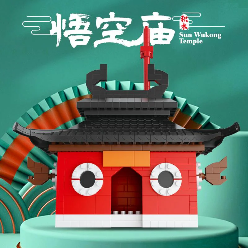 State tide: Great Temple 拼未来 M2120 image 2