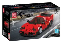 F4T LM CONCEPT RUNNER