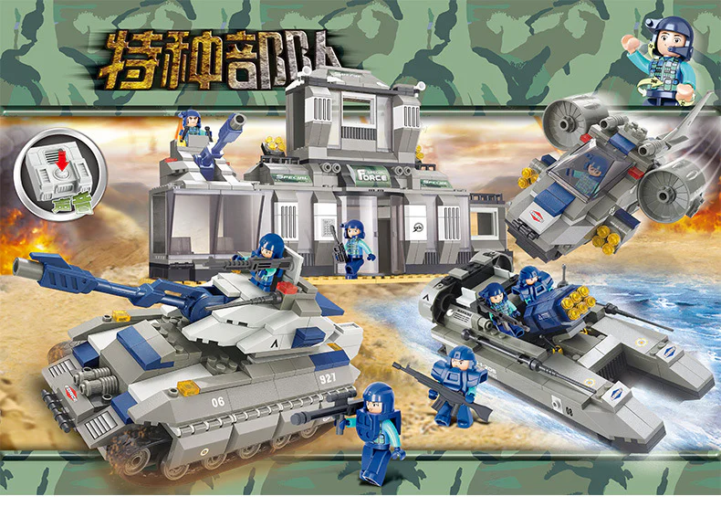 Special forces: special police headquarters 小鲁班 Sluban M38-B0211 image 4