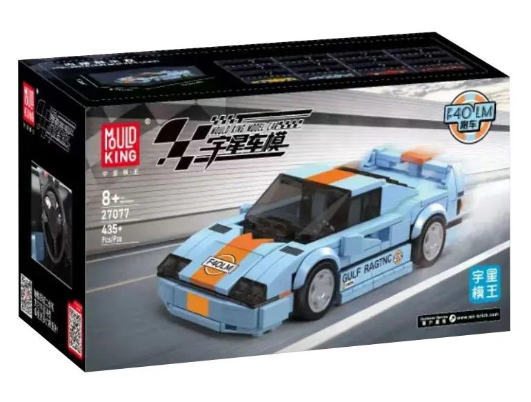FERRARI F40 LM 宇星模王 MOULDKING 27077