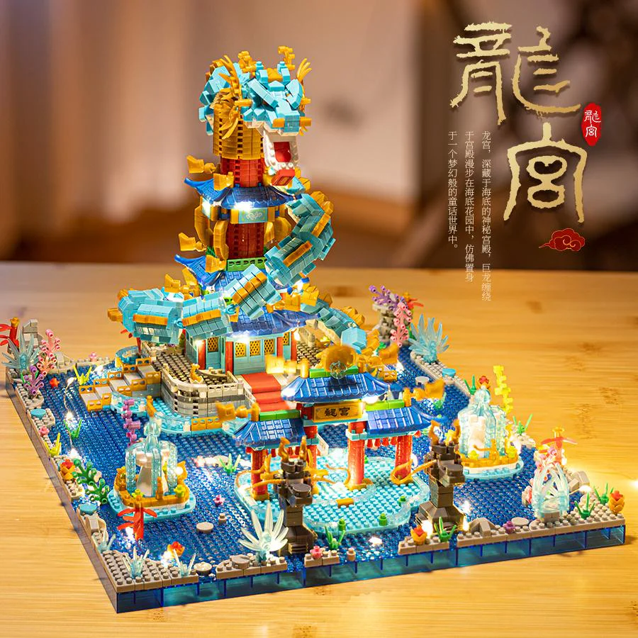 State tide: the legendary East Dragon Palace 拼未来 FA0102 image 1