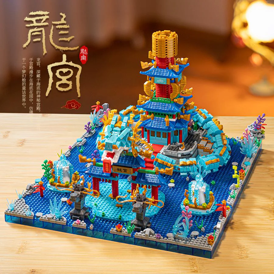 State tide: the legendary East Dragon Palace 拼未来 FA0102 image 4