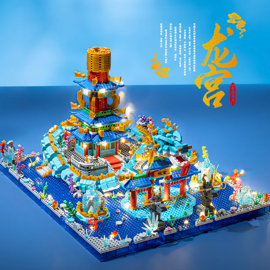 State tide: the legendary East Dragon Palace 拼未来 FA0102 image 6