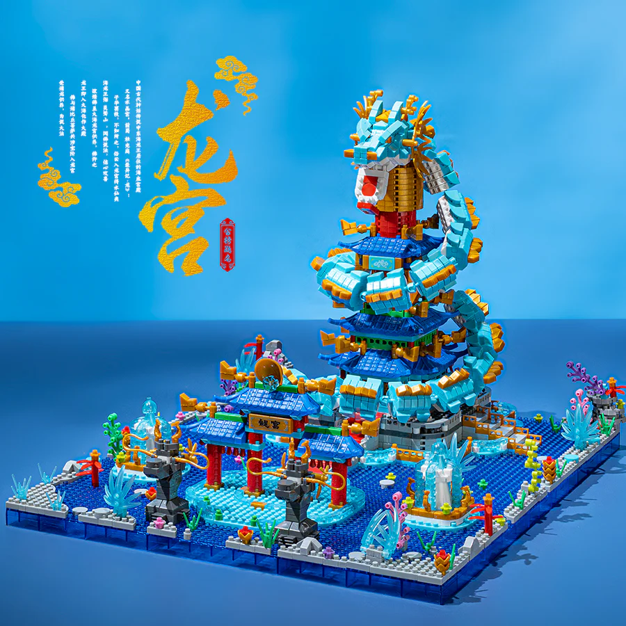 State tide: the legendary East Dragon Palace 拼未来 FA0102 image 7