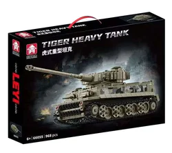 Tiger heavy tank