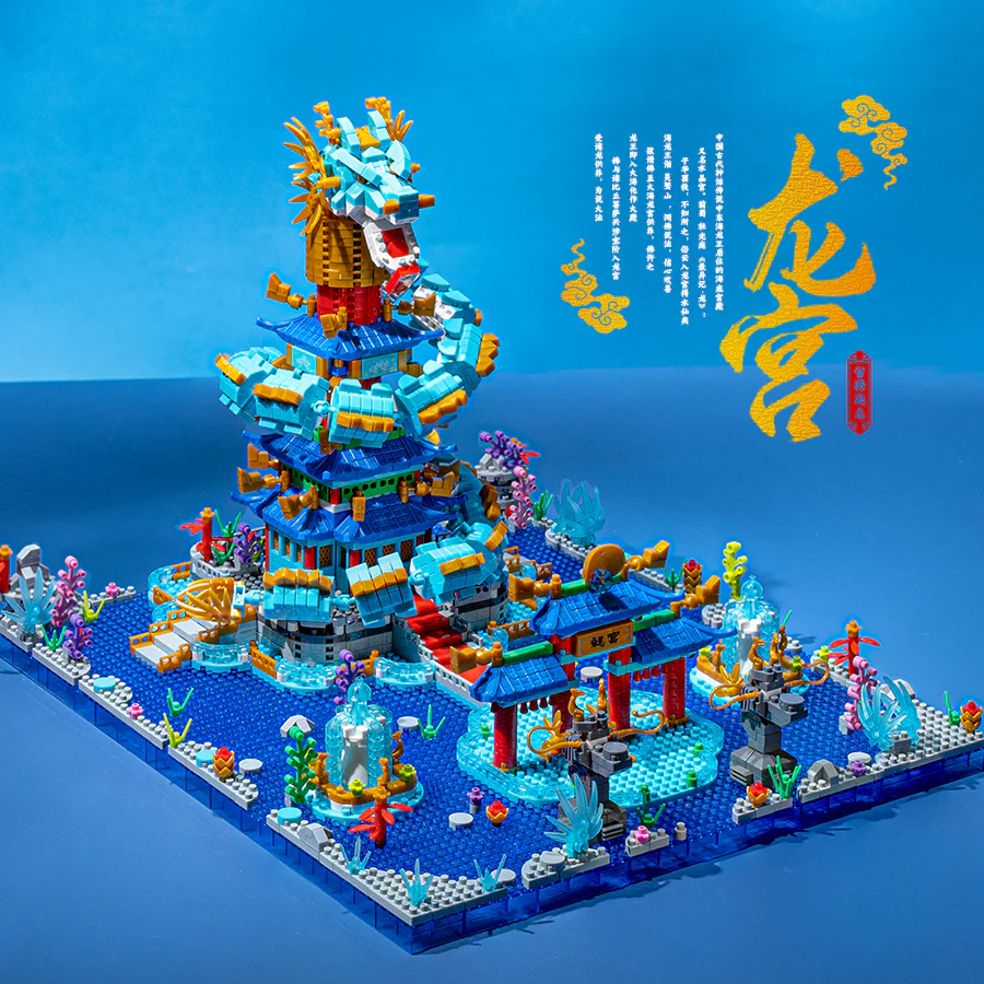 State tide: the legendary East Dragon Palace 拼未来 FA0102 image 9
