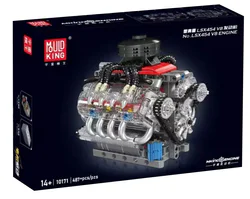 CHEVY LSX454 V8 ENGINE