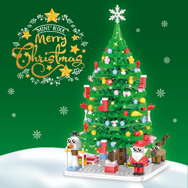 The Christmas tree countdown 博士星 1048A image 3